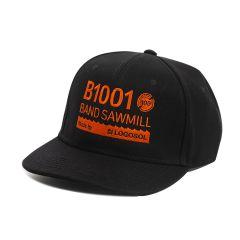 B1001 cap